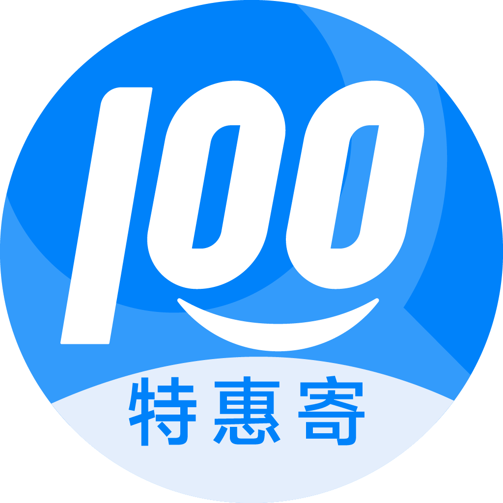 大新特惠寄优选