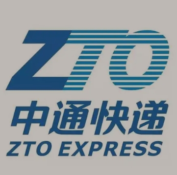 大新中通快递